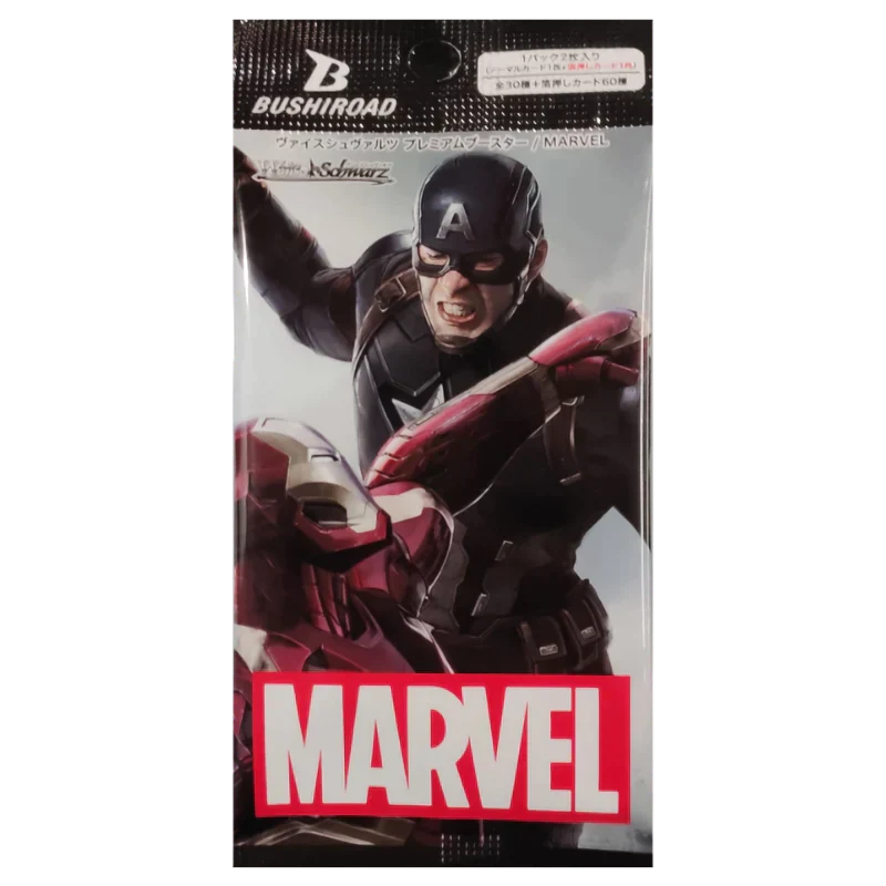 Weiss Schwarz Marvel Premium Pack - [Japanese] - Weiss Schwarz Marvel Premium