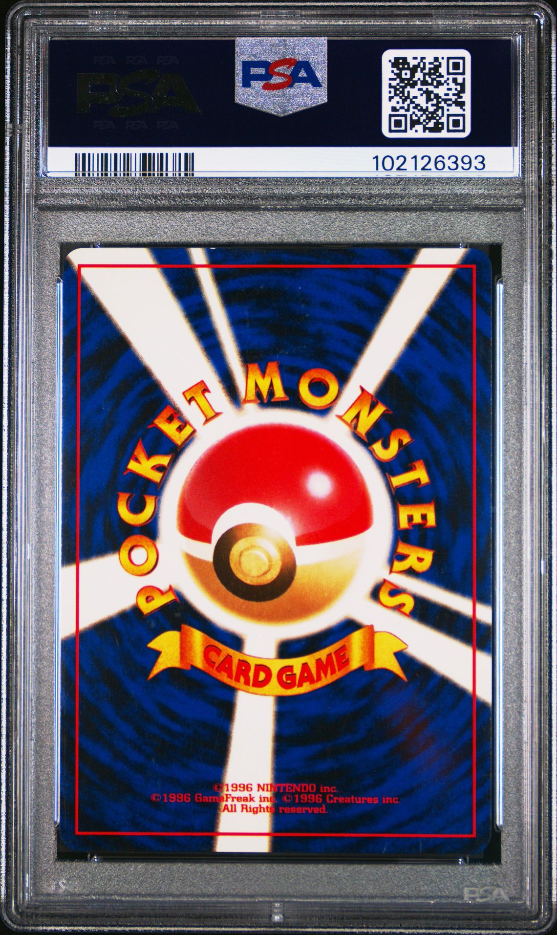 Haunter-Holo #93 - [PSA Graded 6] - Back