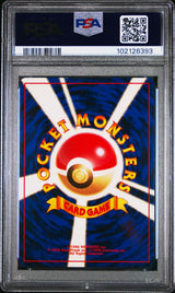 Haunter-Holo #93 - [PSA Graded 6] - Back