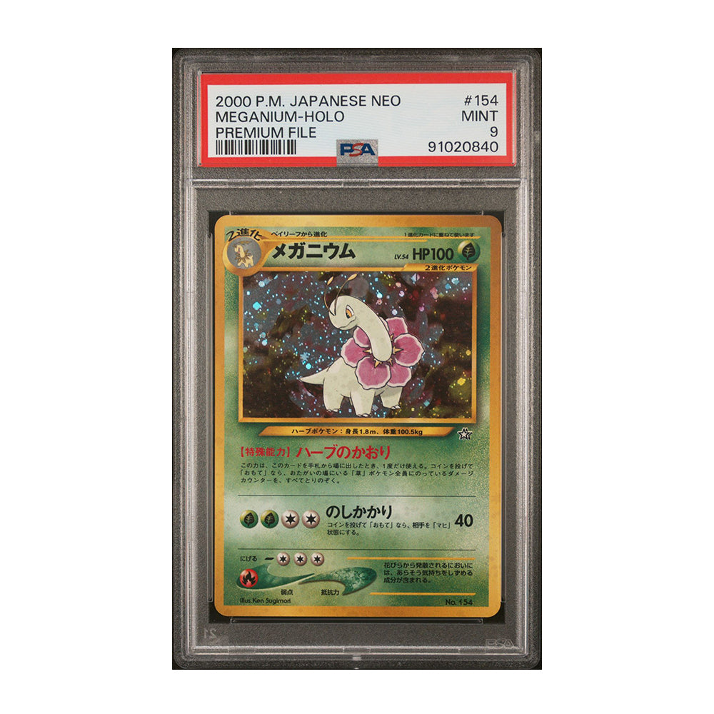 Meganium (154) - [Japanese, Holo, Graded PSA 9] -Neo Genesis (N1)