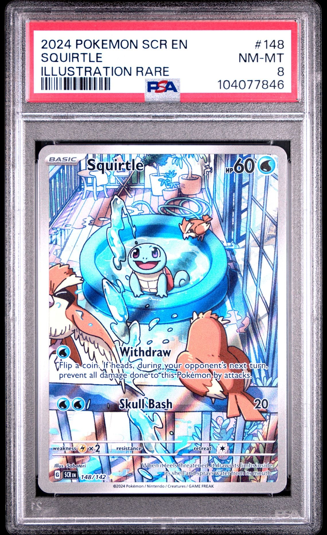 Squirtle Illustration Rare #148 - [Graded PSA 8] Stellar Crown