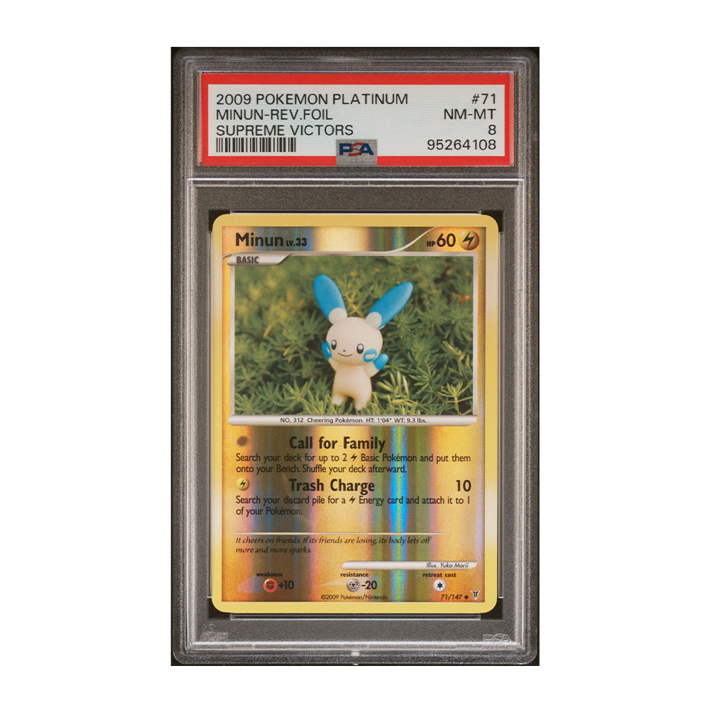 Minun [Reverse Holo, Graded PSA 8] -  Supreme Victors (SV)