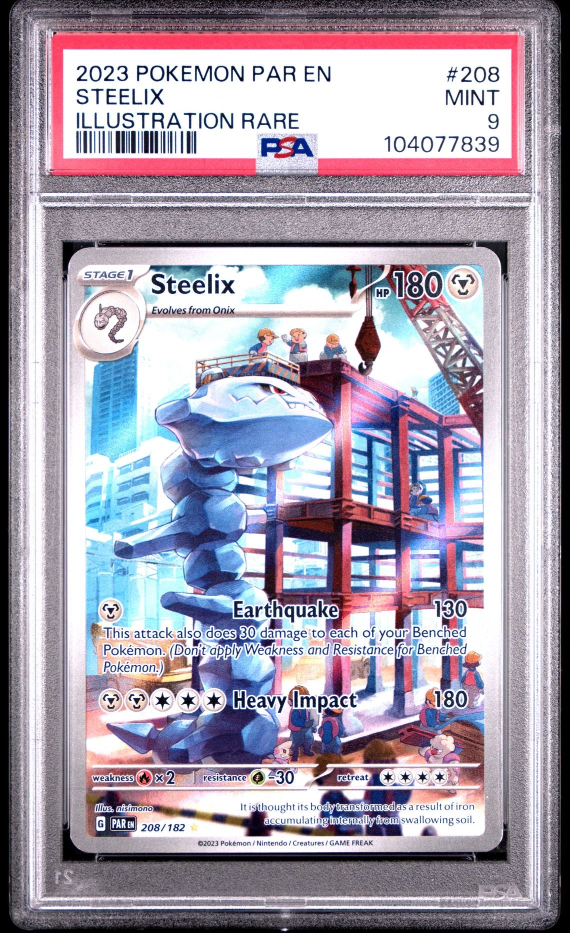 Steelix Illustration Rare #208 - [Graded PSA 9] Paradox Rift