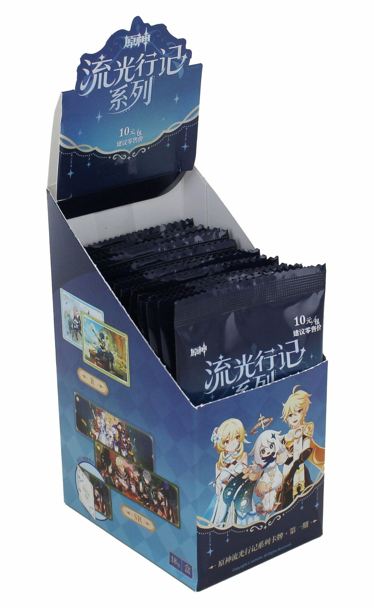 Genshin Impact TCG: Journey of Light Booster Pack