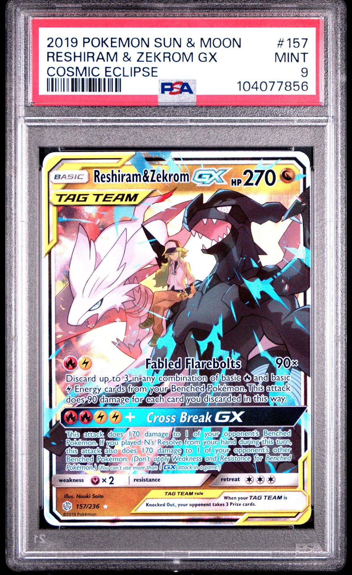 Reshiram & Zekrom Gx #157 - [Graded PSA 9] Sun & Moon Cosmic Eclipse