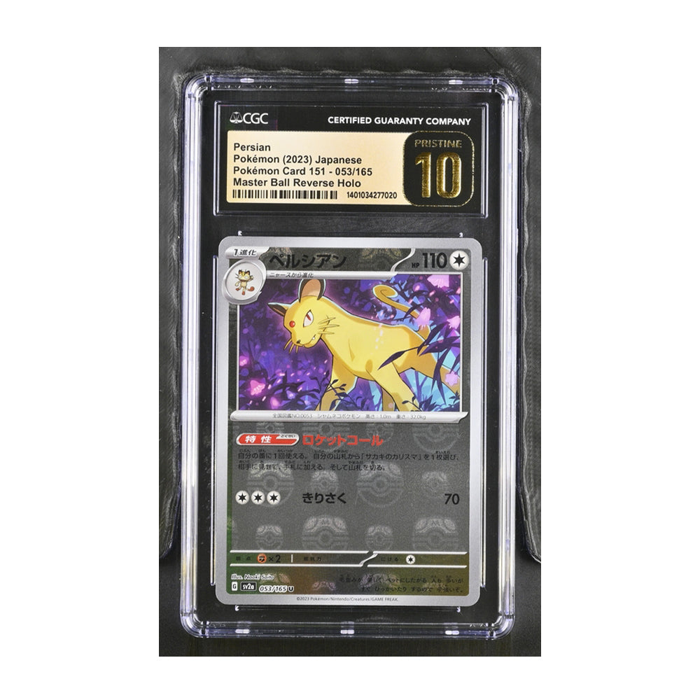 Persian (Master Ball) - [Japanese, Rev Holo, Graded CGC Pristine 10] SV: Scarlet & Violet 151 (MEW)