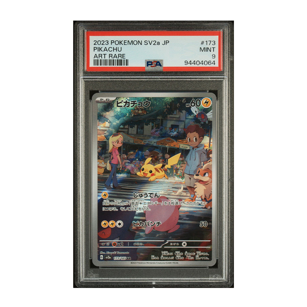 Pikachu [Japanese, Holo, Graded PSA 9] -  Japanese Scarlet & Violet 151