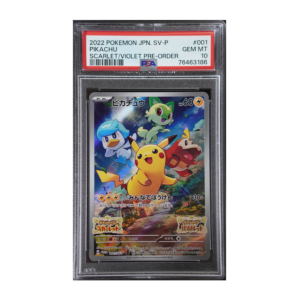 Pikachu - [Japanese, Holo, Graded PSA 10] SV: Pokemon Japanese Promo
