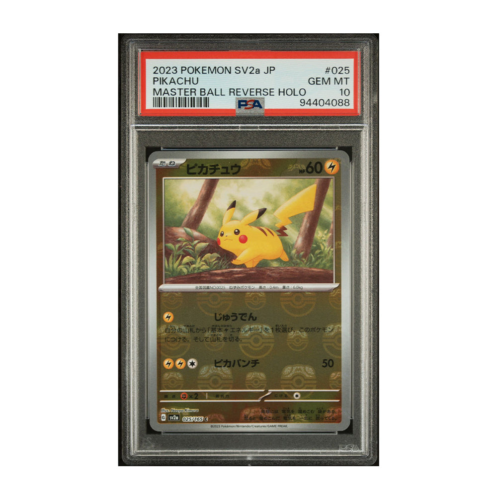 Pikachu (Master Ball) [Japanese, Reverse Holo, Graded PSA 10] - Japanese Scarlet & Violet 151 (SV2A)