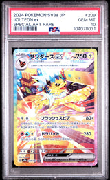 Jolteon Ex Special Art Rare #209 - [Graded PSA 10] Japanese Terastal Festival (Sv8a)