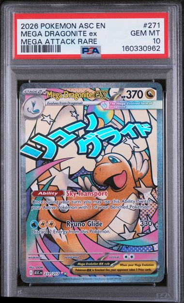 Mega Dragonite ex #271 - [Graded PSA 10] ME: Ascended Heroes (ASC)
