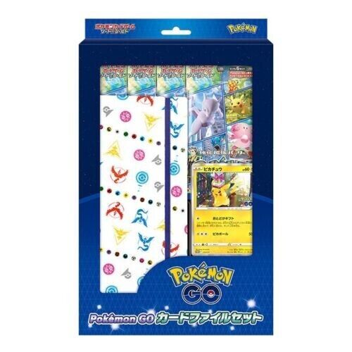 Pokemon Go Card File Set - [Japanese] - (272/S-P Pikachu Promo)