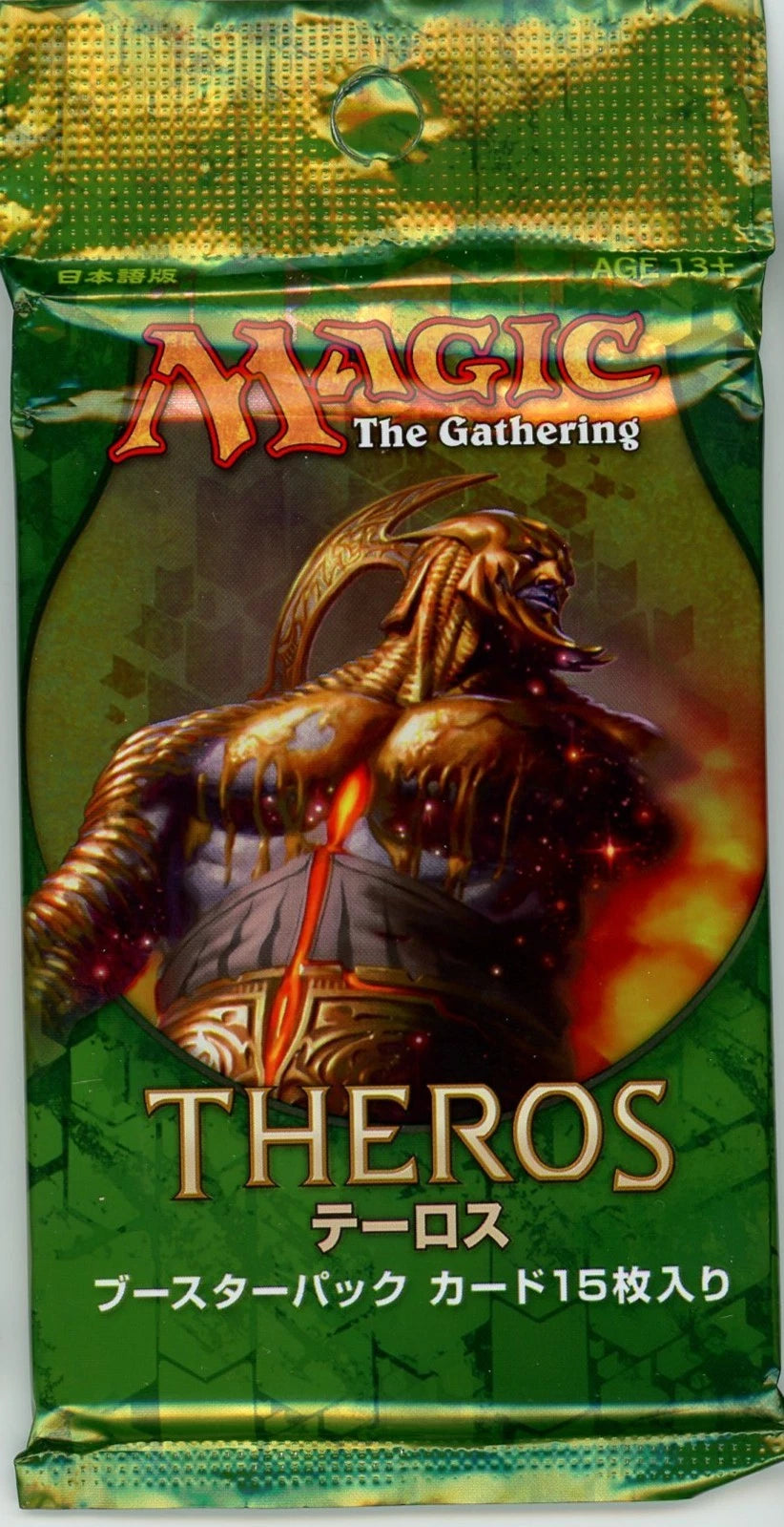 Theros Booster Pack - Theros (THS) [JAPANESE]