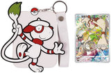 Smeargle - Shadow of the Blue Sea Card Case Keychain Blind Box (Chinese)