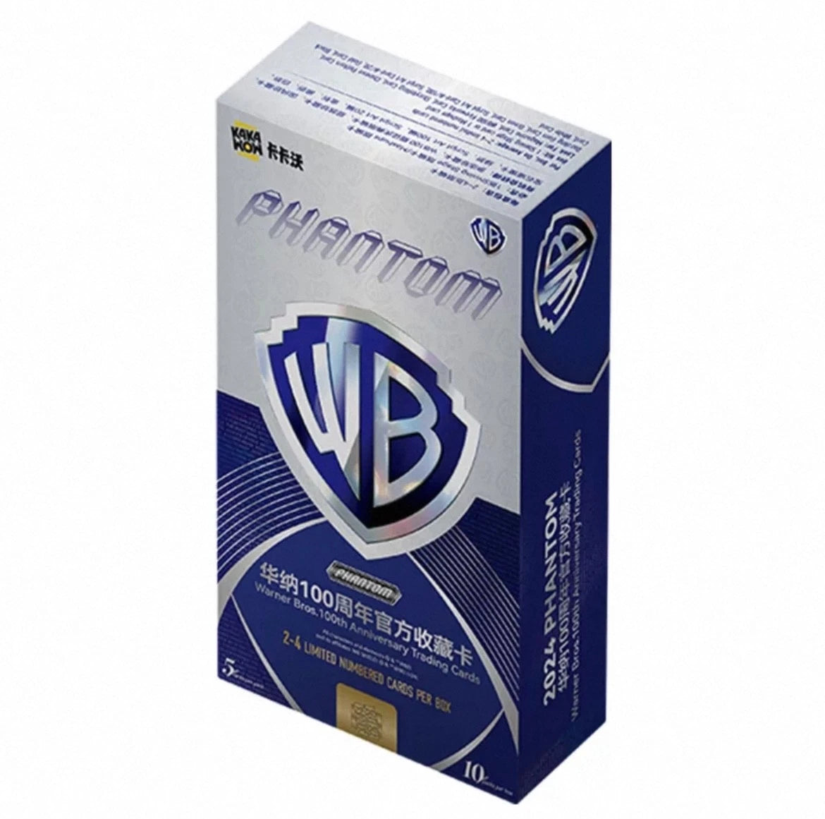 2024 Kakawow Phantom Warner Bros. 100th Anniversary Box