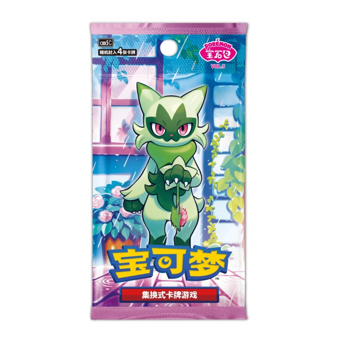 Pokemon TCG Chinese Gemstone Vol. 5 Gem Pack