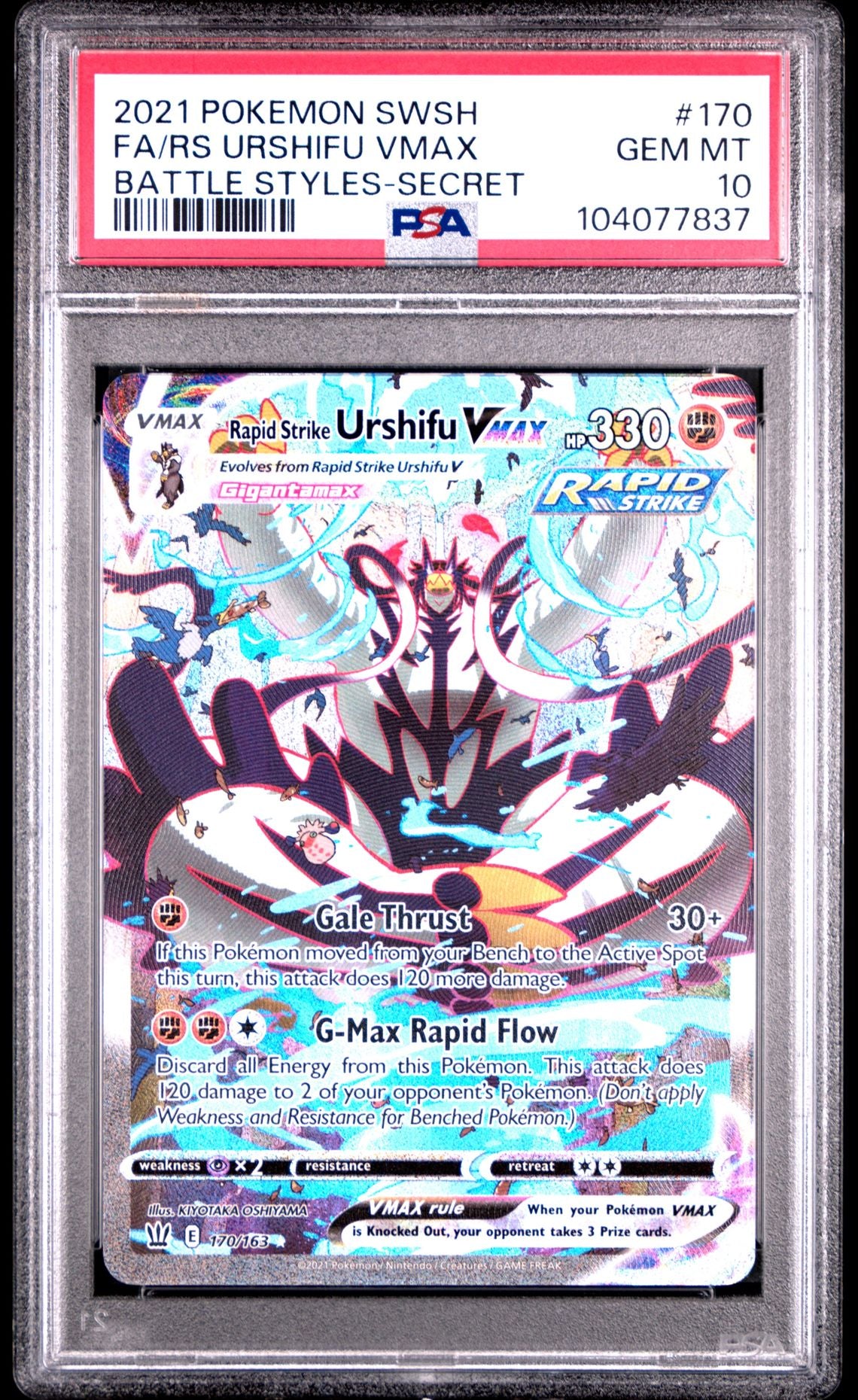 Rapid Strike Urshifu Vmax Secret #170 - [Graded PSA 10] Sword & Shield Battle Styles