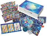 Terapagos ex Ultra-Premium Collection - Miscellaneous Cards & Products (MCAP)