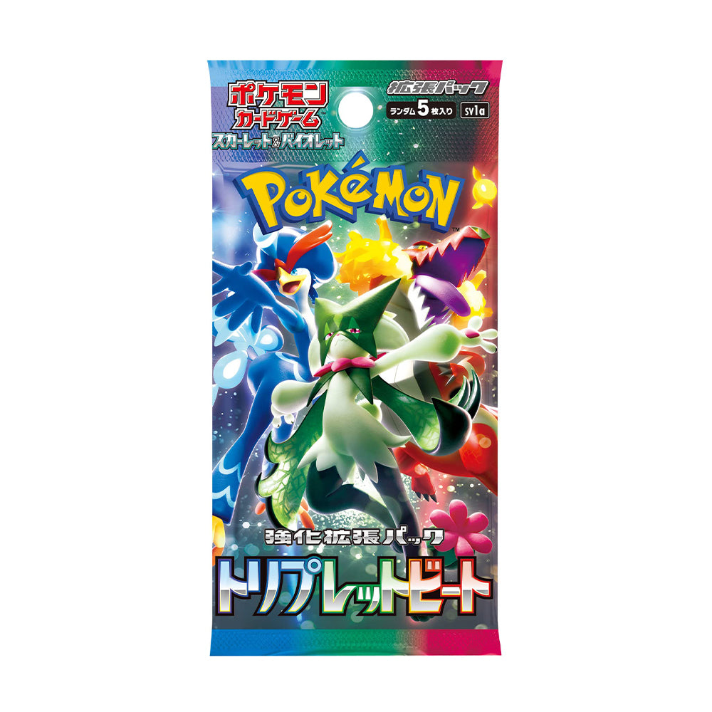 Triplet Beat Booster Pack - [Japanese] - Triplet Beat (sv1a)