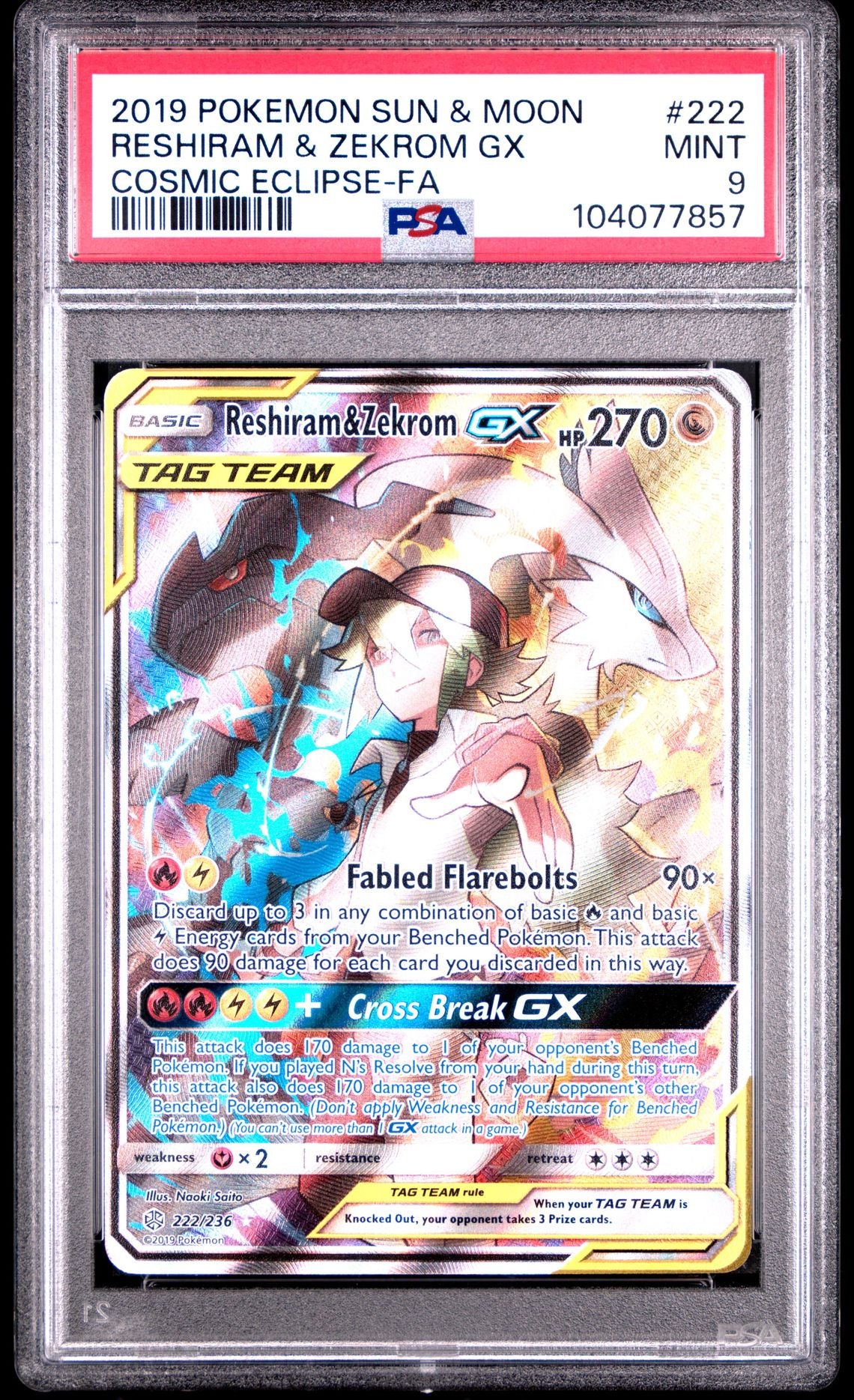 Reshiram & Zekrom Gx #222 - [Graded PSA 9] Sun & Moon Cosmic Eclipse