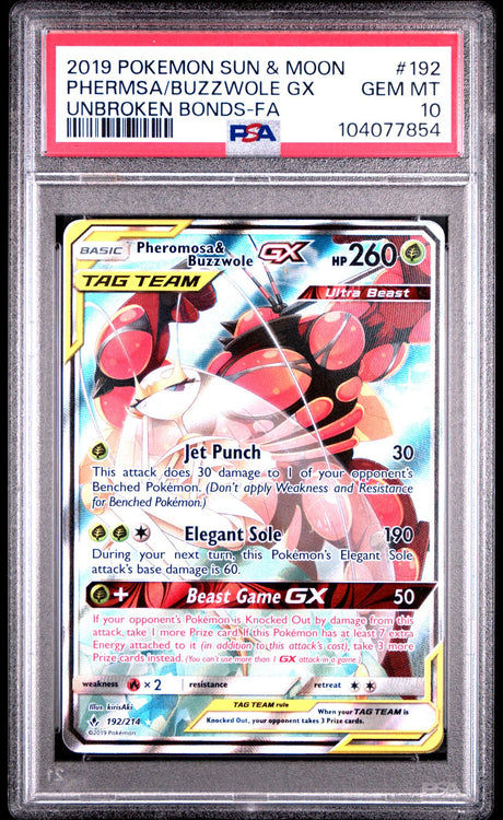 Pheromosa & Buzzwole Gx #192 - [Graded PSA 10] Sun & Moon Unbroken Bonds
