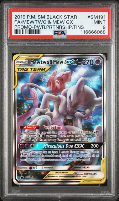 Mewtwo & Mew GX #SM191 - [Graded PSA 9] SM Promos (SMP)