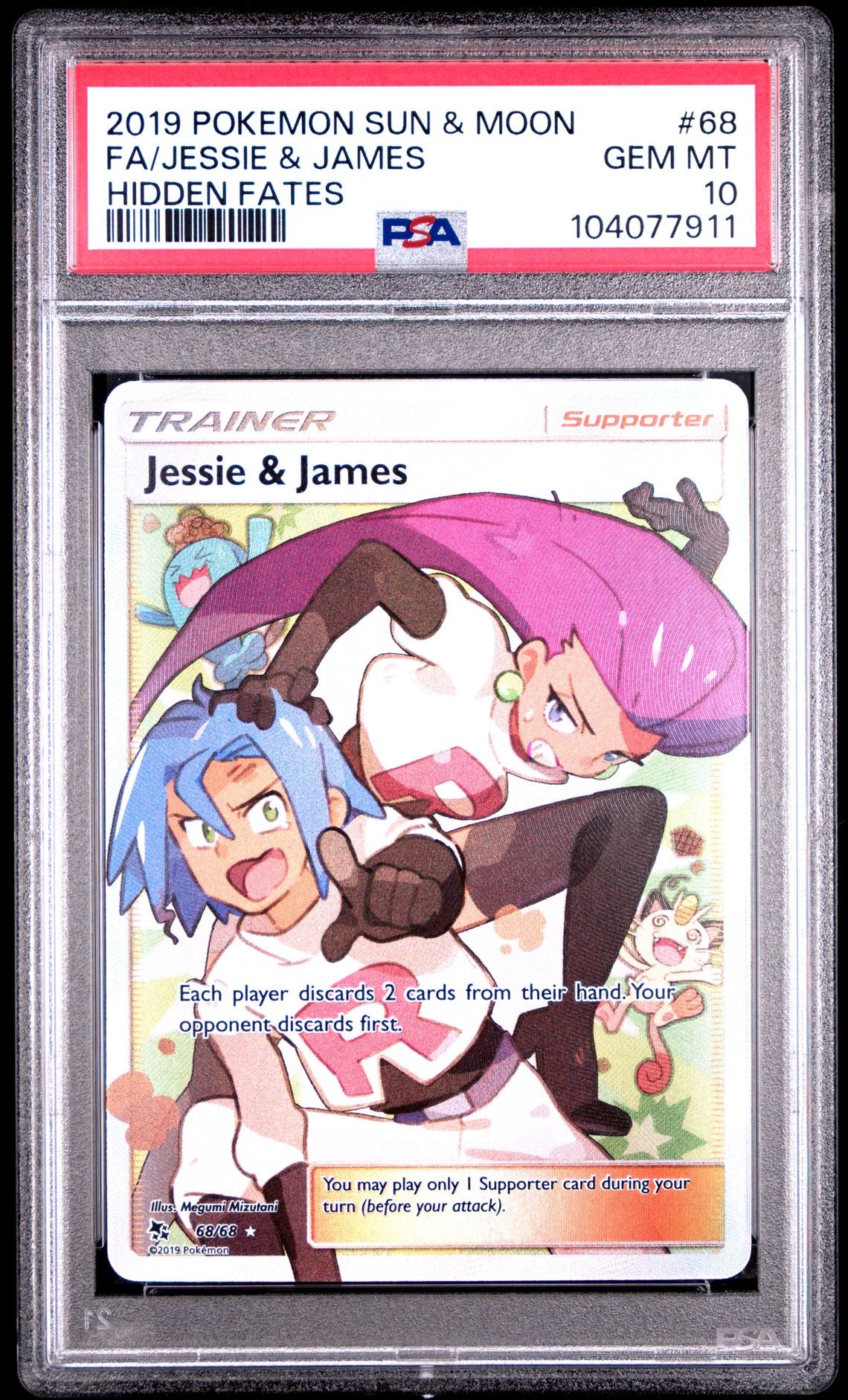 Jessie & James #68 - [Graded PSA 10] Sun & Moon Hidden Fates