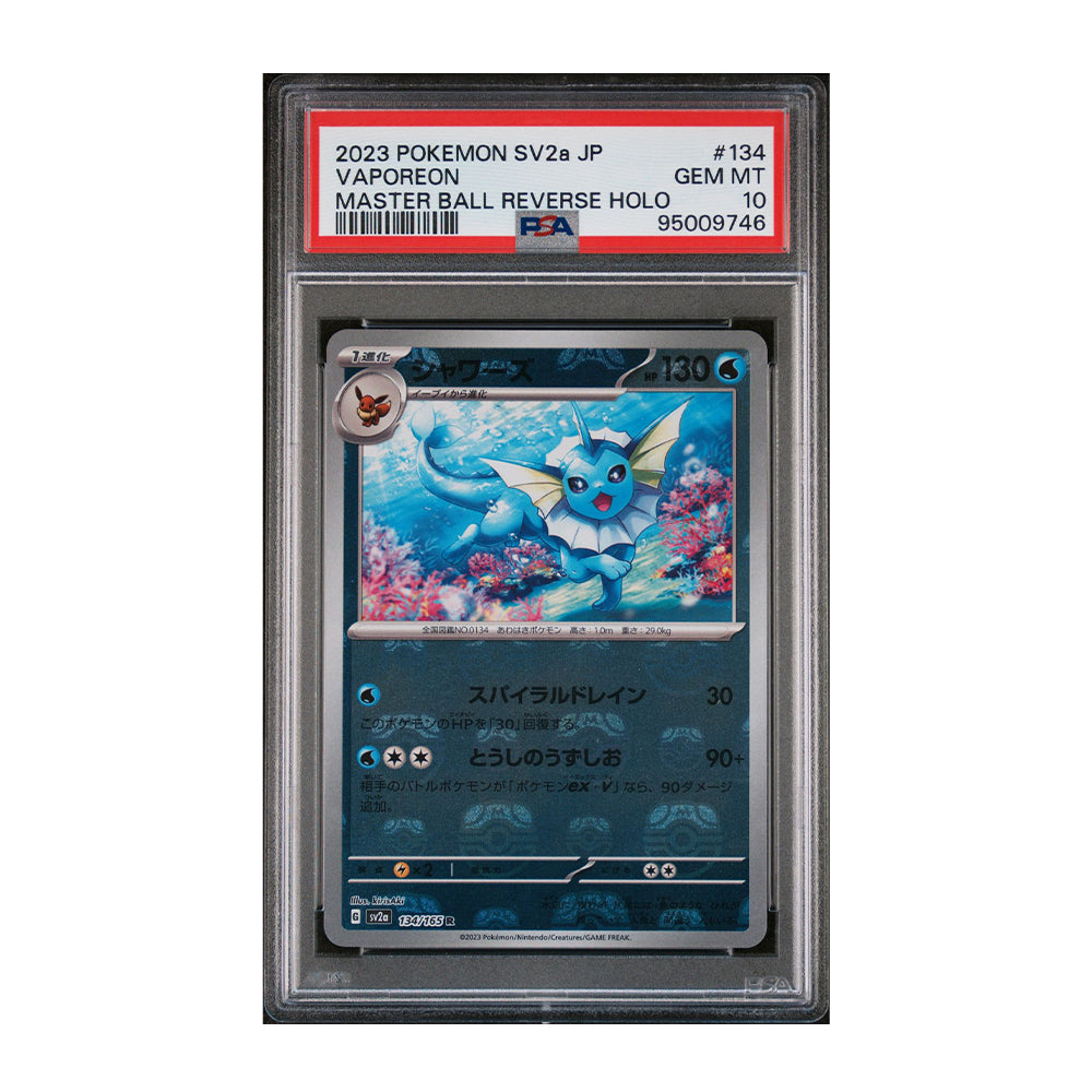 Vaporeon (Master Ball) 134/165 [Japanese, Holo, Graded PSA 10] - Japanese Scarlet & Violet 151