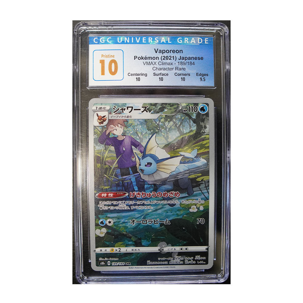 Vaporeon #189 - [Japanese, Holo, Graded CGC Pristine 10] Pokemon Japanese VMAX Climax