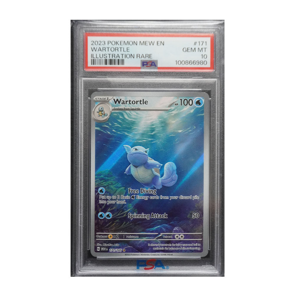 Wartortle 171/165 [Holo, Graded PSA 10] -  SV: Scarlet & Violet 151 (MEW)