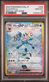 Glaceon Ex Special Art Rare #206 - [Graded PSA 10] Japanese Terastal Festival (Sv8a)