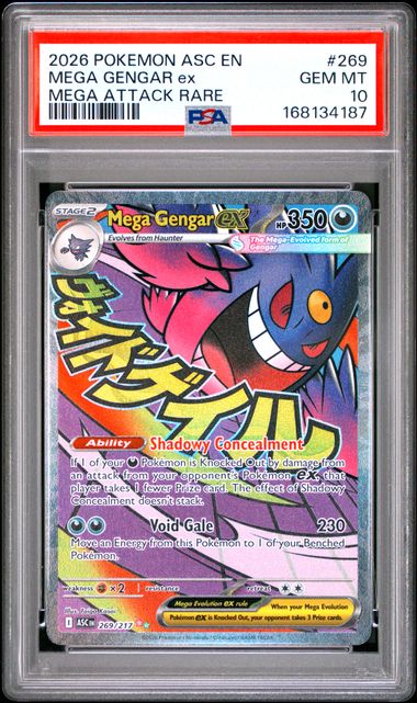 Mega Gengar ex #269 - [Graded PSA 10] ME: Ascended Heroes (ASC)