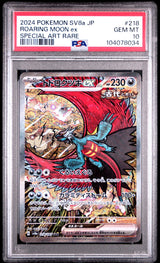 Roaring Moon Ex Special Art Rare #218 - [Graded PSA 10] Japanese Terastal Festival (Sv8a)