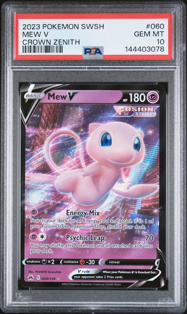 Mew V #60- [Graded PSA 10] SWSH: Crown Zenith (CRZ)