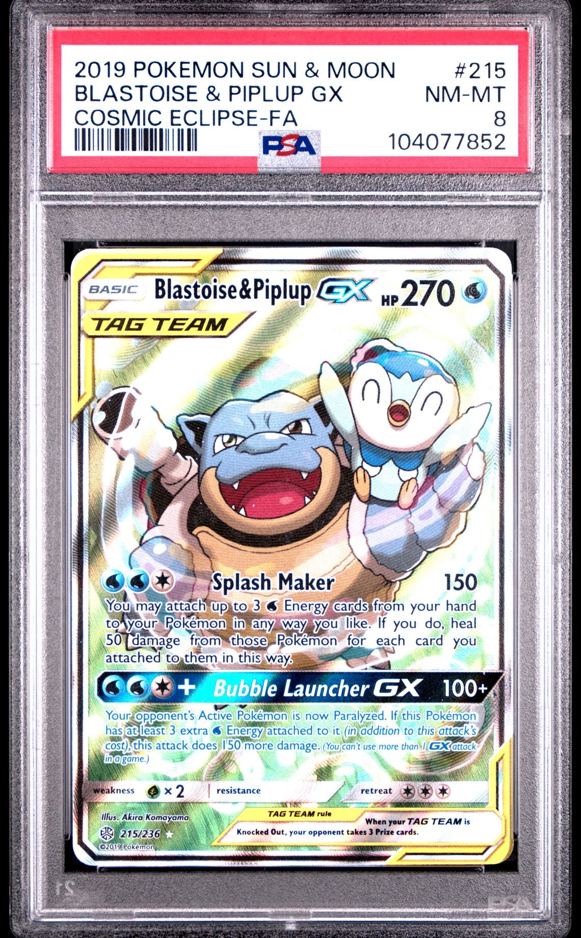 Blastoise & Piplup Gx #215 - [Graded PSA 8] Sun & Moon Cosmic Eclipse