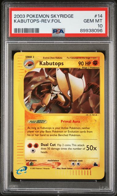Kabutops (Reverse Holo) #14  - [Graded PSA 10] Skyridge (SK)