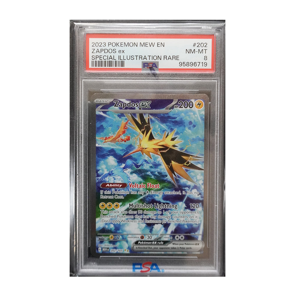 Zapdos ex 202/165 [Holo, Graded PSA 8] - SV: Scarlet & Violet 151 (MEW)