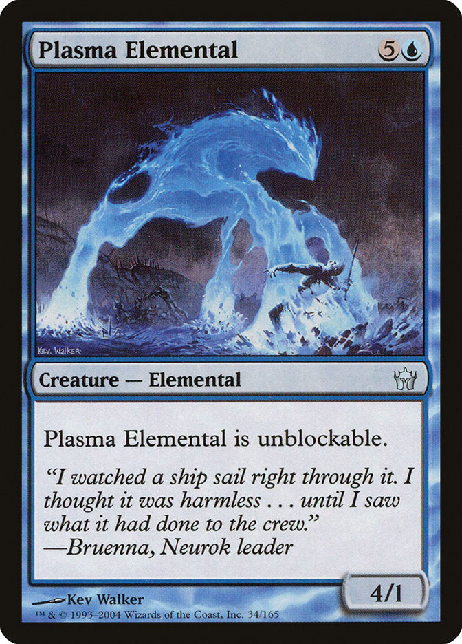 Plasma Elemental - [Foil] Fifth Dawn (5DN)