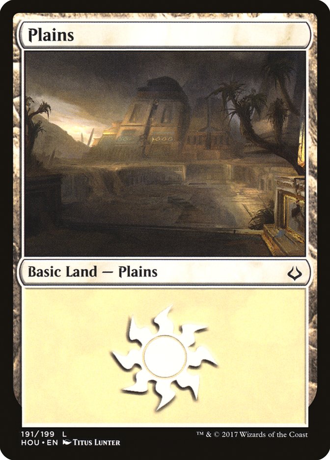 Plains - [Foil] Hour of Devastation (HOU)