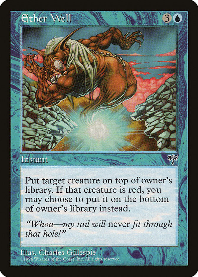 Ether Well - Mirage (MIR)