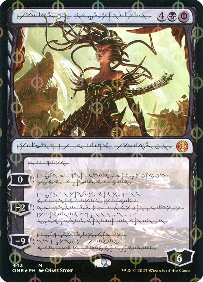Vraska, Betrayal's Sting - [Step and Compleat Foil, Phyrexian] Phyrexia: All Will Be One (ONE)