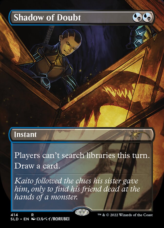 Shadow of Doubt (414) - [Foil, Borderless] Secret Lair Drop (SLD)