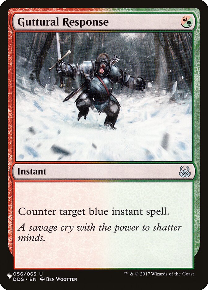 Guttural Response - [Foil] The List (PLIST)