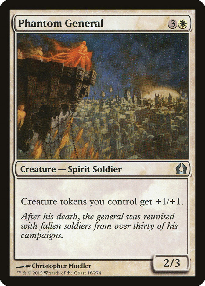 Phantom General - [Foil] Return to Ravnica (RTR)