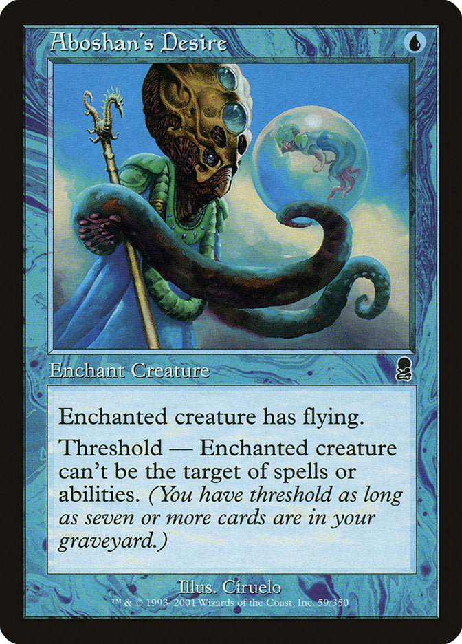 Aboshan's Desire - [Foil, Retro Frame] Odyssey (ODY)