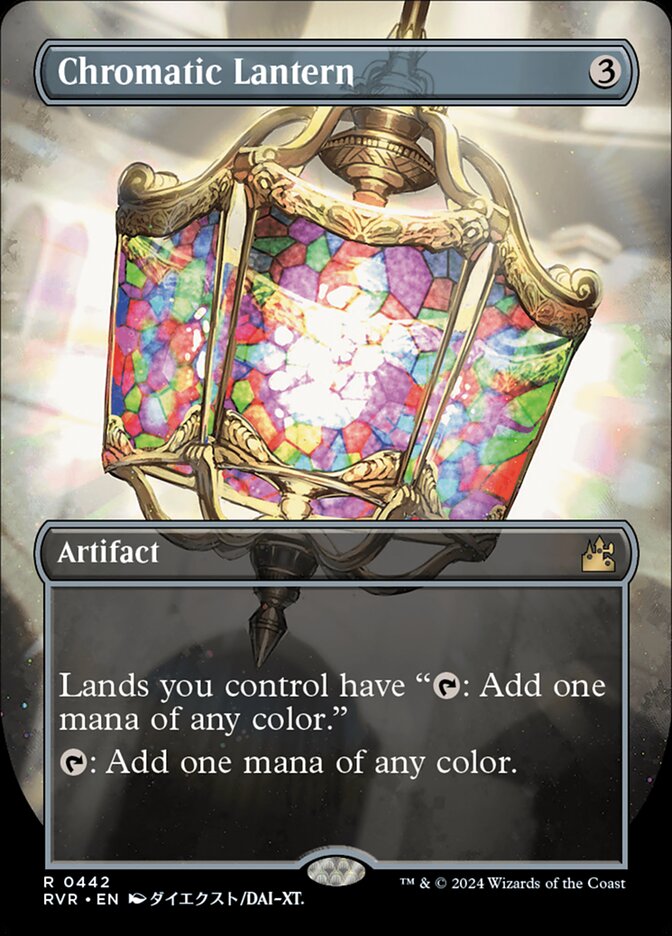 Chromatic Lantern - [Borderless] Ravnica Remastered (RVR)