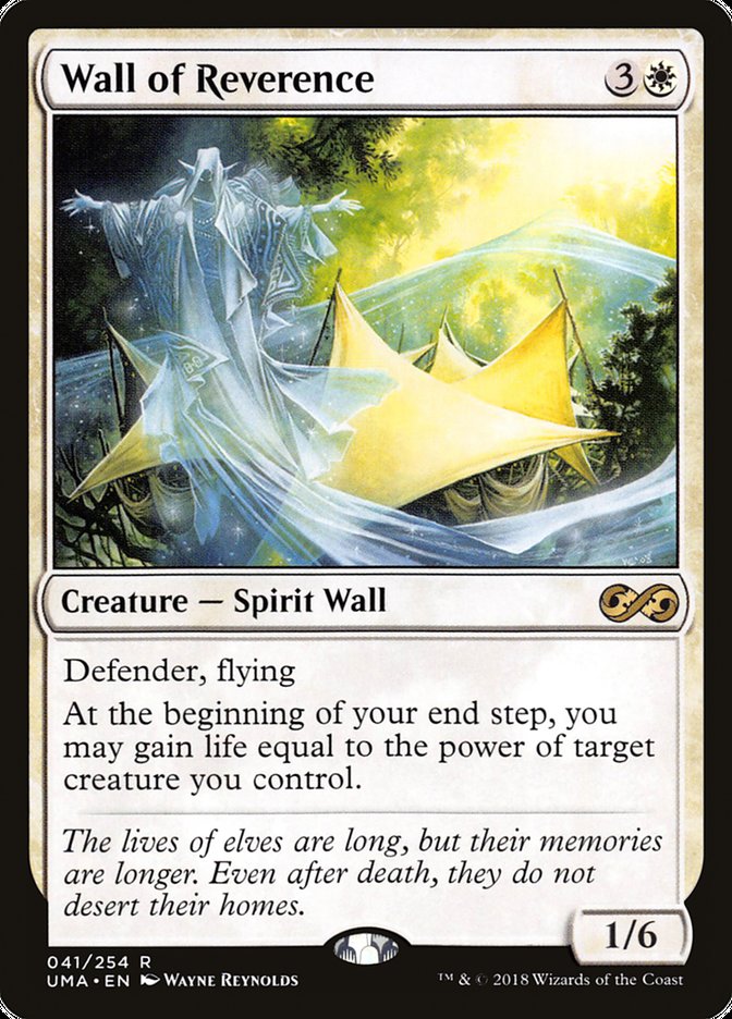 Wall of Reverence - Ultimate Masters (UMA)