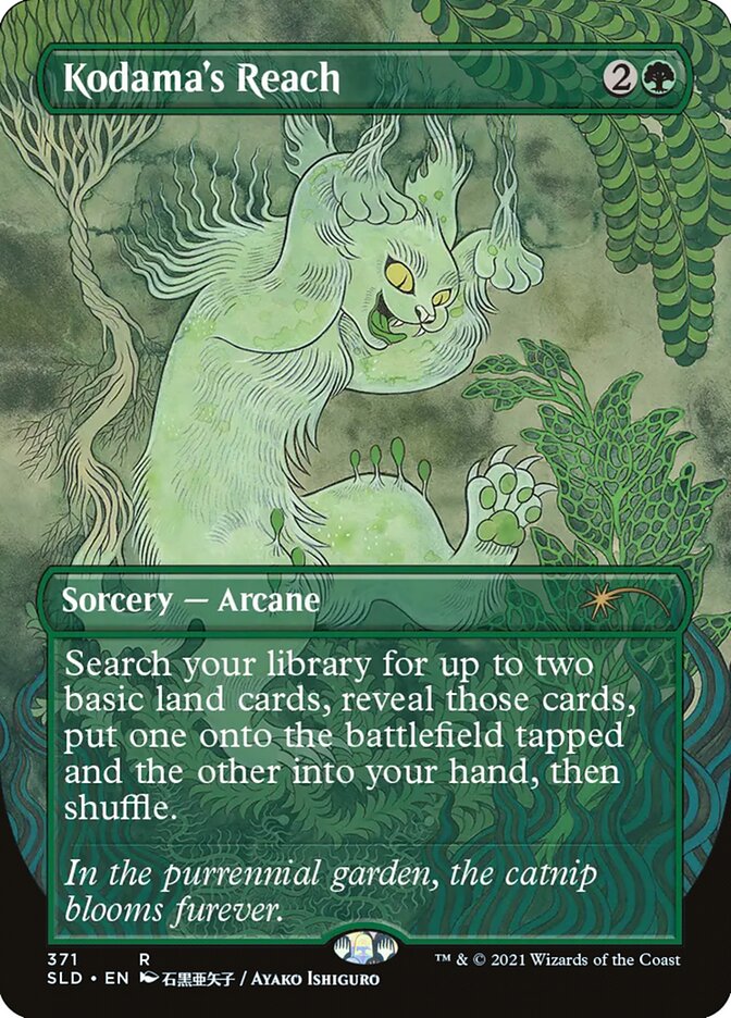 Kodama's Reach (371) - [Foil, Borderless] Secret Lair Drop (SLD)
