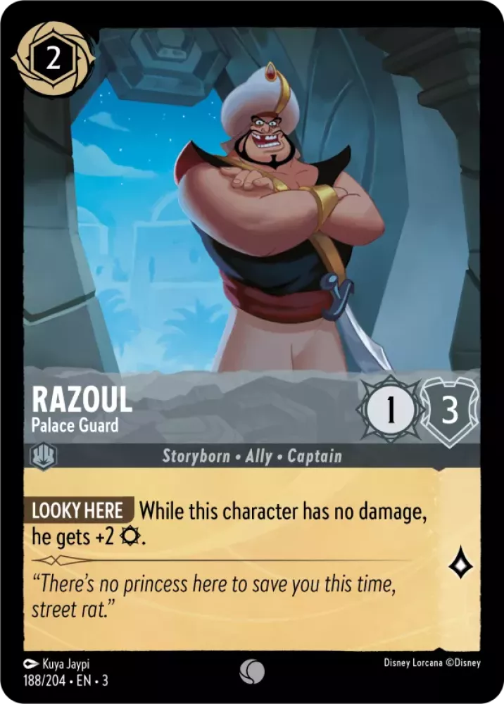 Razoul - Palace Guard - [Foil] Into the Inklands (3)