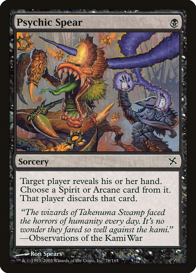 Psychic Spear - [Foil] Betrayers of Kamigawa (BOK)